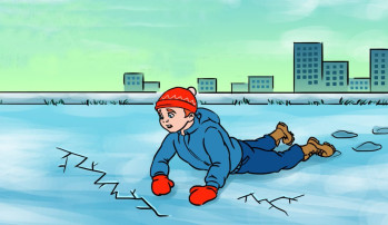ОСТОРОЖНО, ТОНКИЙ ЛЁД ОСТОРОЖНО, ТОНКИЙ ЛЁД.