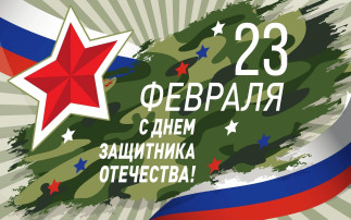 ДЕНЬ ЗАЩИТНИКА ОТЕЧЕСТВА В ДЕТСКОМ САДУ🎉🪖 ДЕНЬ ЗАЩИТНИКА ОТЕЧЕСТВА В ДЕТСКОМ САДУ🎉🪖.