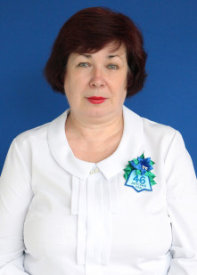 Арщинцева Татьяна Павловна Арщинцева Татьяна Павловна