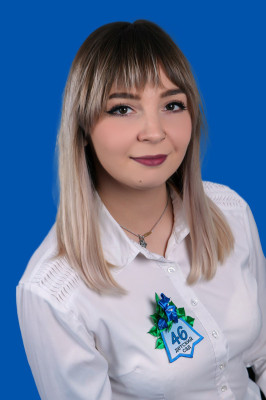 Воспитатель Галушко Анна Владимировна