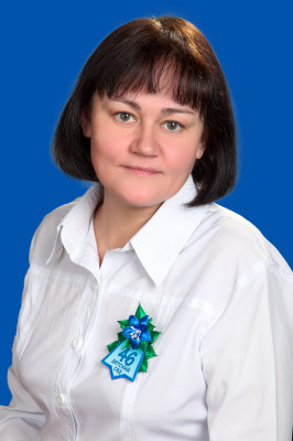 Воспитатель Панина Светлана Юрьевна