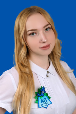 Воспитатель Жданова Екатерина Олеговна