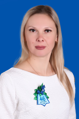 Воспитатель Григорьева Яна Борисовна Воспитатель Григорьева Яна Борисовна