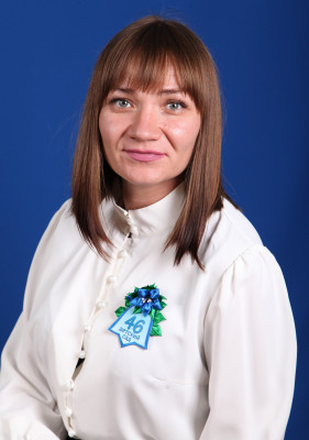 Воспитатель Ушакова Кристина Александровна